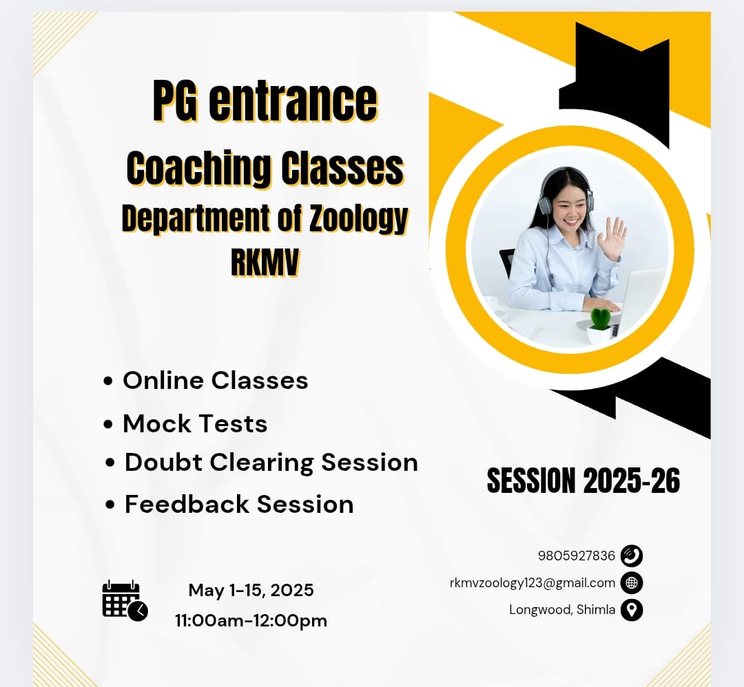 Session 2024-25