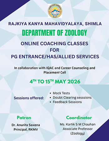 Session 2025-26