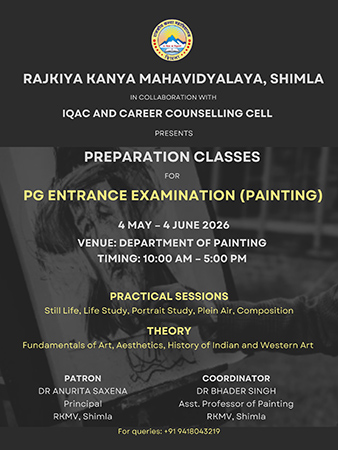 Session 2025-26