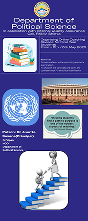 Session 2025-26
