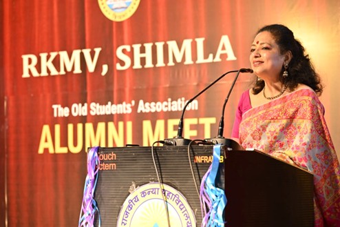 OlD Students' Reunion 10th May 2026.
