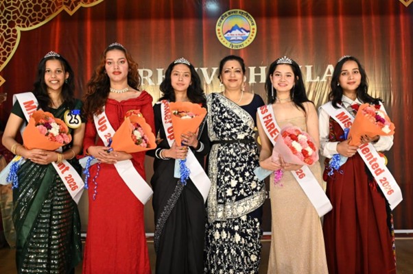 UDAAN  Farewell Party 2026