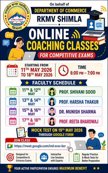 Coaching Classes   5th May 2026