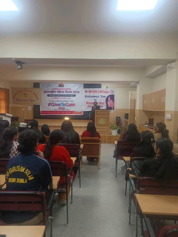International Women’s Day Celebration  7th March 2026