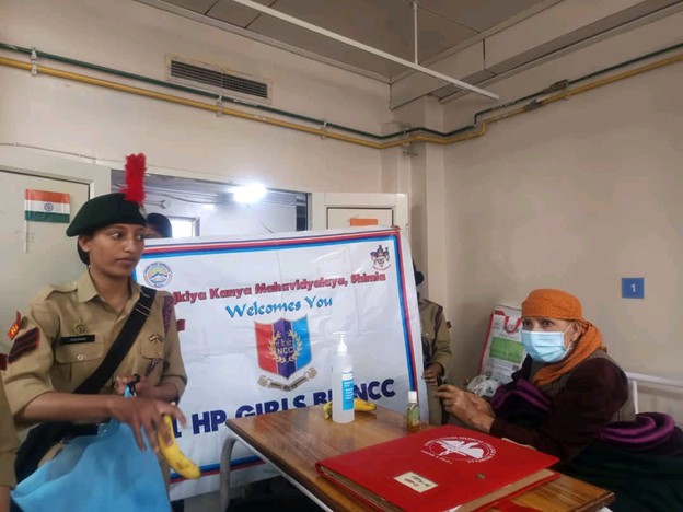 Outreach Activity by NCC 09th March 2026