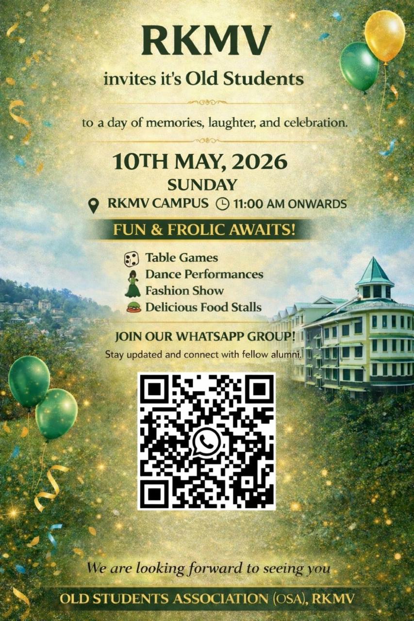 Old RKMV Students Event 2026