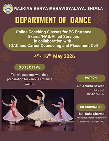 Session 2025-26