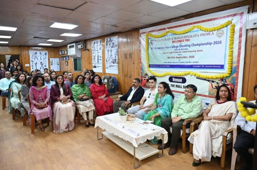 9th HPU Inter-College Shooting Championship 2026–27 Concludes at RKMV Shimla
