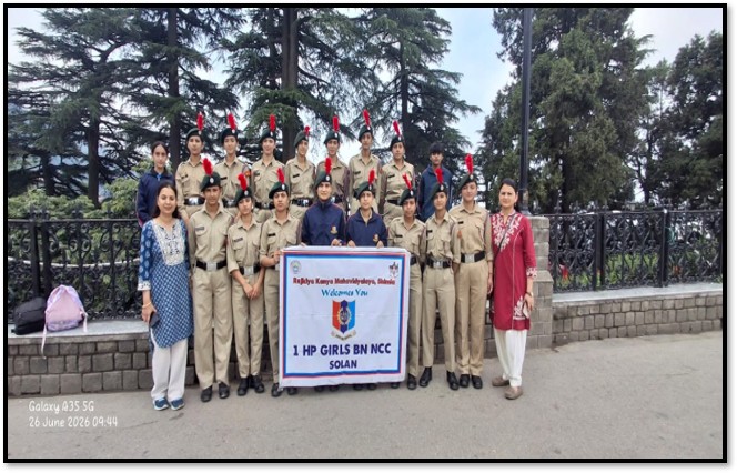 Observance of the International Day against Drug Abuse & Illicit Trafficing. 26th June 2026