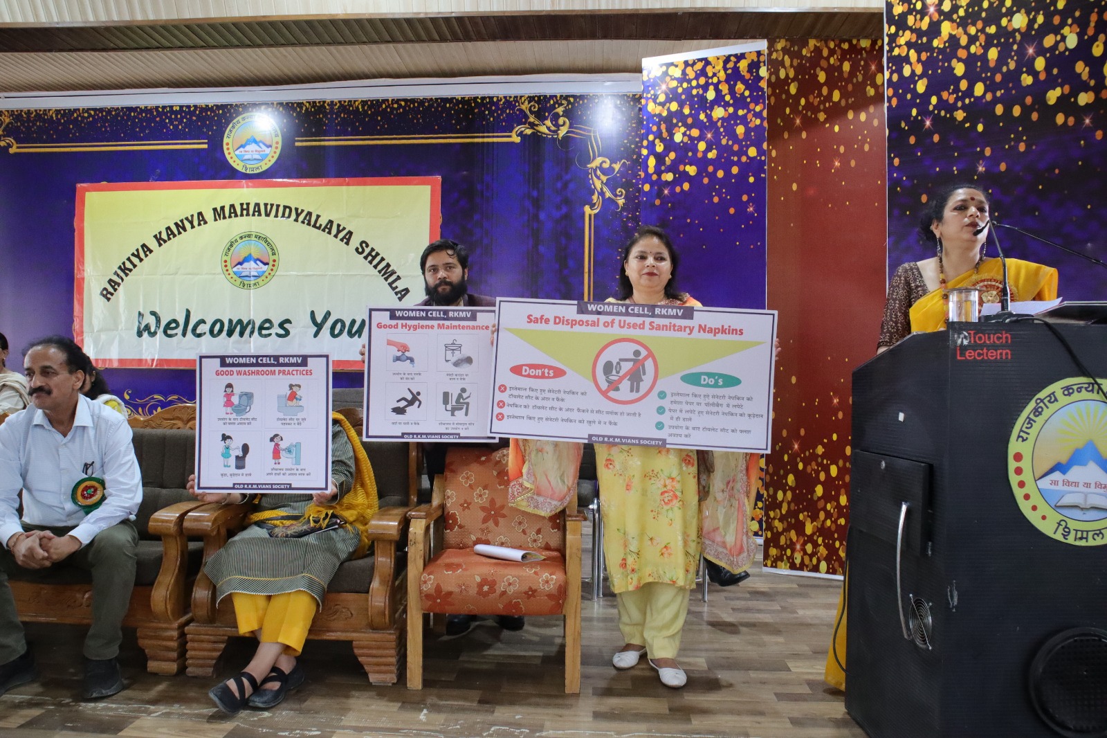 Induction Program for Students of First Year 10th and 11th July