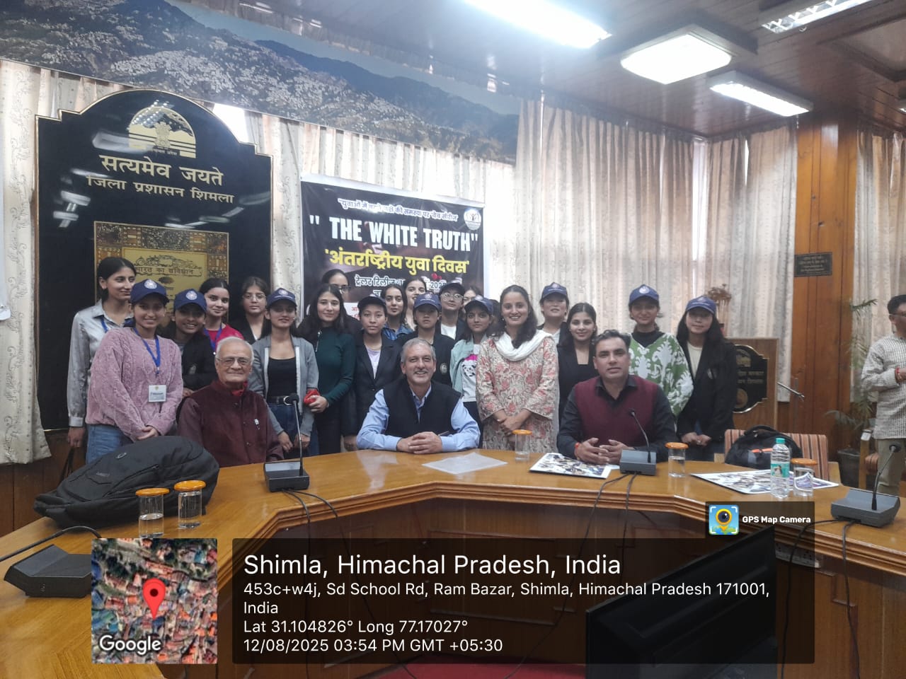 NSS Volunteers Observe International Youth Day 