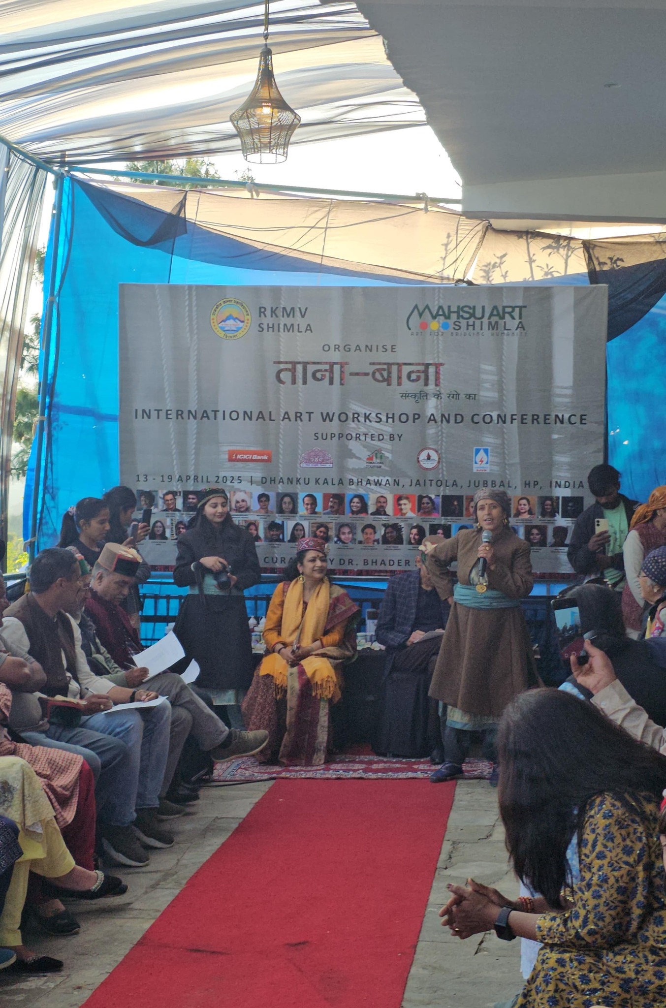 One-Week International Interdisciplinary Conference  Taana-Baana 13-19 April 2025