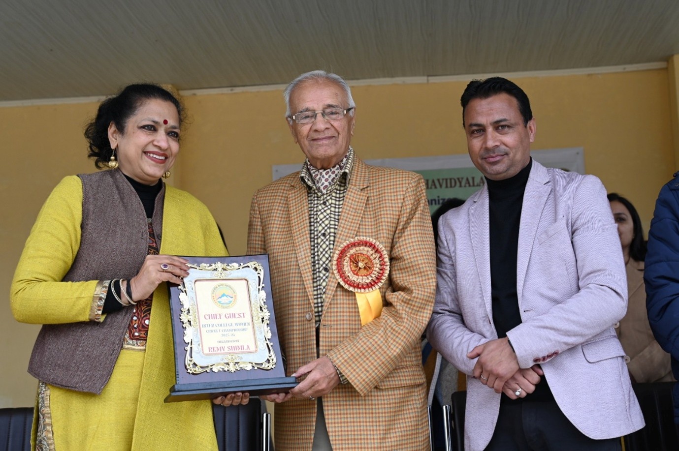 HPU Inter-College Women’s Cricket Championship 2025  15 to 18 December