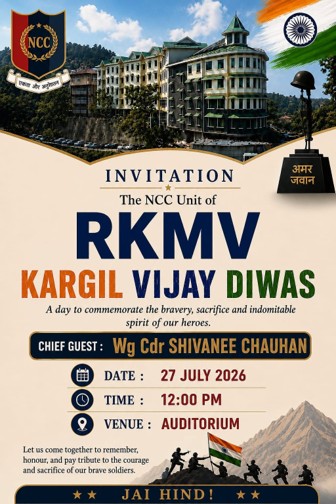 Observance of Kargil Vijay Diwas  27th July 2026