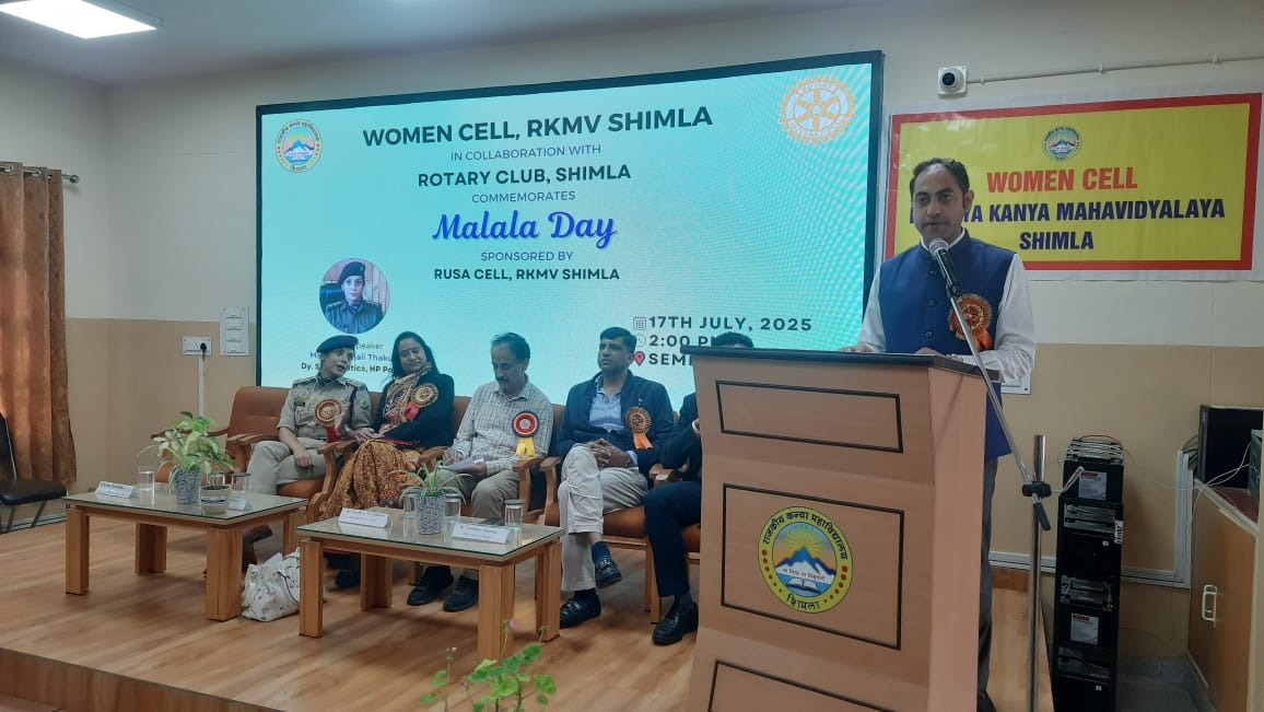 Commemorating Malala Day 17th July 2025