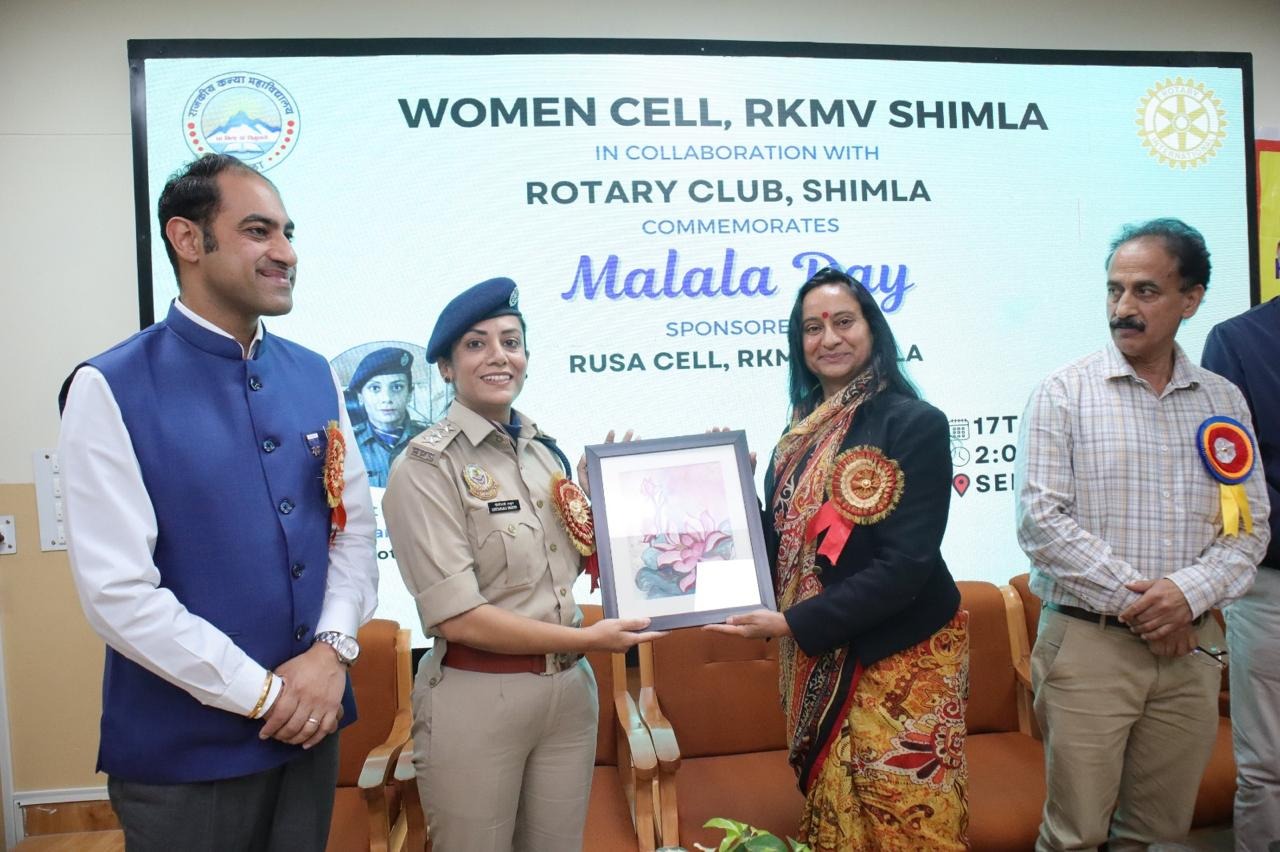 Commemorating Malala Day 17th July 2025