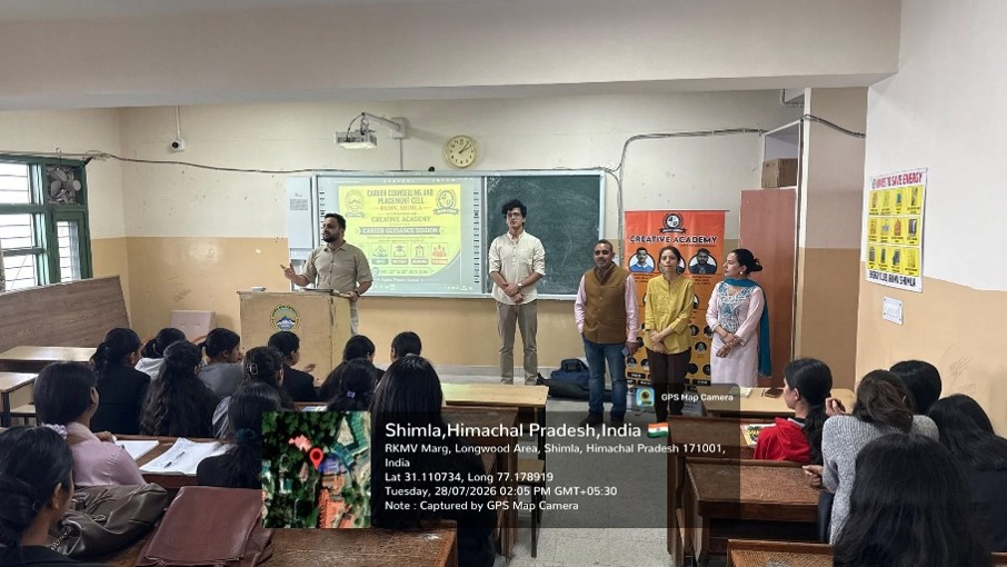 Career Guidance Session  27th - 28th July  2026