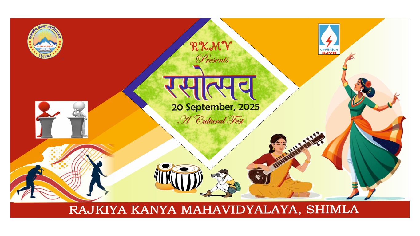 ‘Rasotsav’ 2025 on  20th September 2025