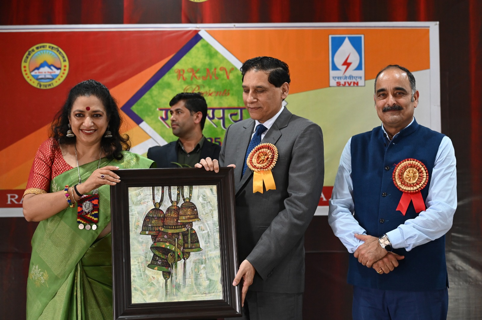 ‘Rasotsav’ 2025 on  20th September 2025
