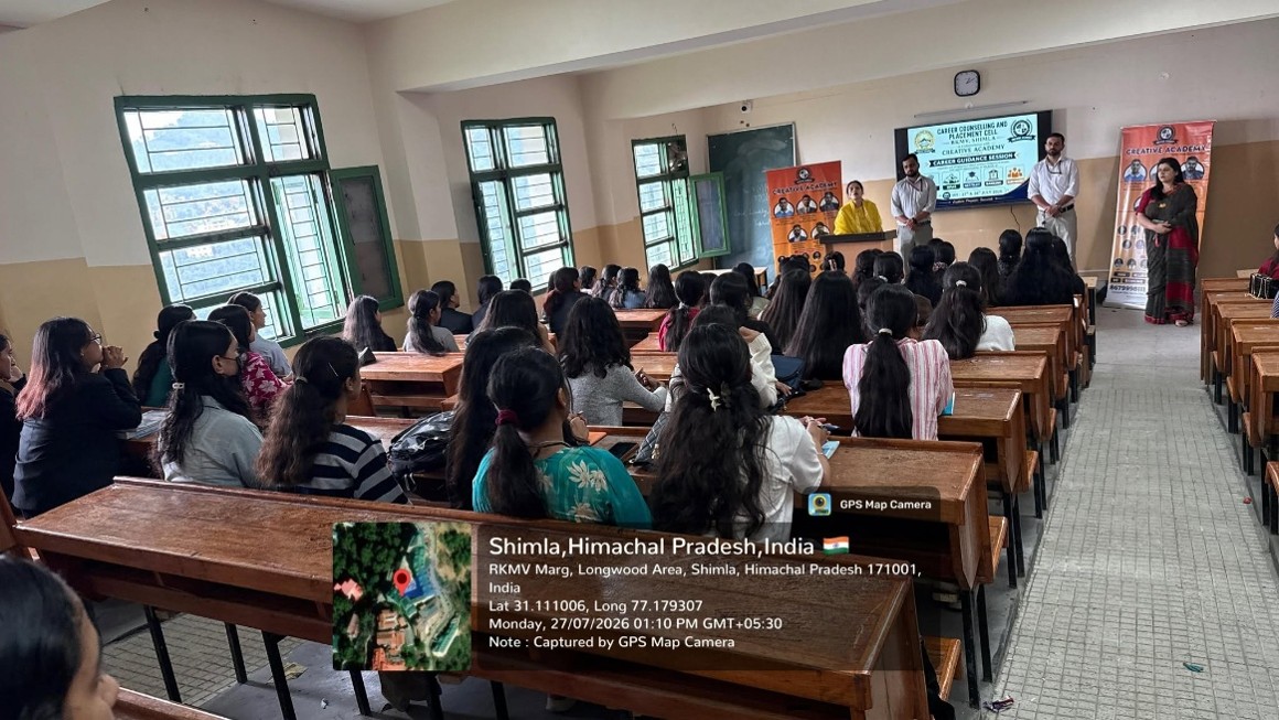 Career Guidance Session  27th - 28th July  2026