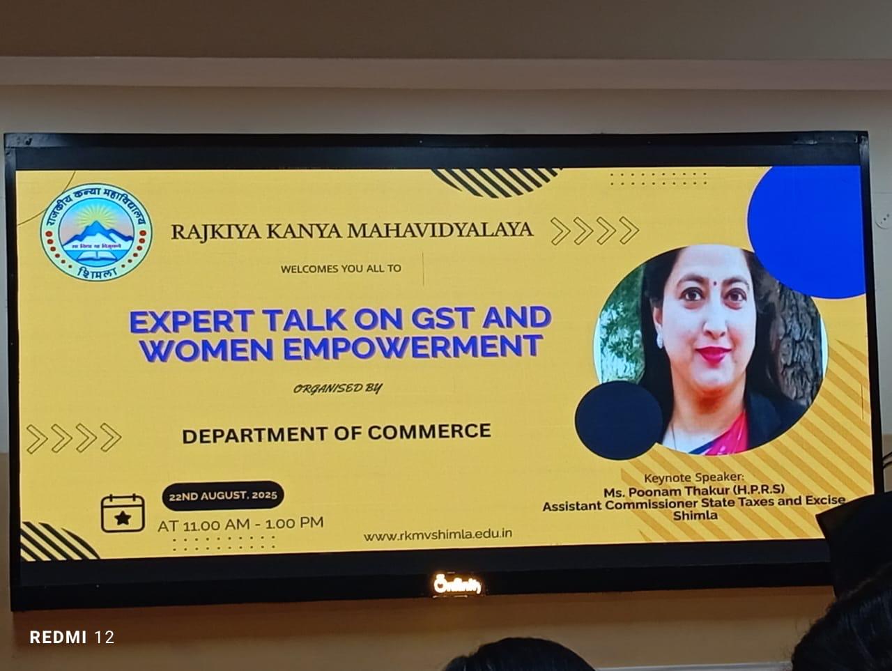 Special Lecture on GST & Women Empowerment 22nd August 2025