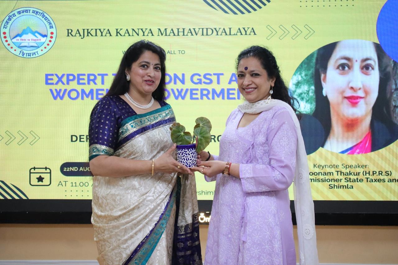 Special Lecture on GST & Women Empowerment 22nd August 2025