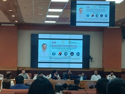 Regional Outreach Programme on Empowering Startups, Enterprises and Industry in Himachal Pradesh 27th July 2026