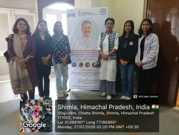 Regional Outreach Programme on Empowering Startups, Enterprises and Industry in Himachal Pradesh 27th July 2026