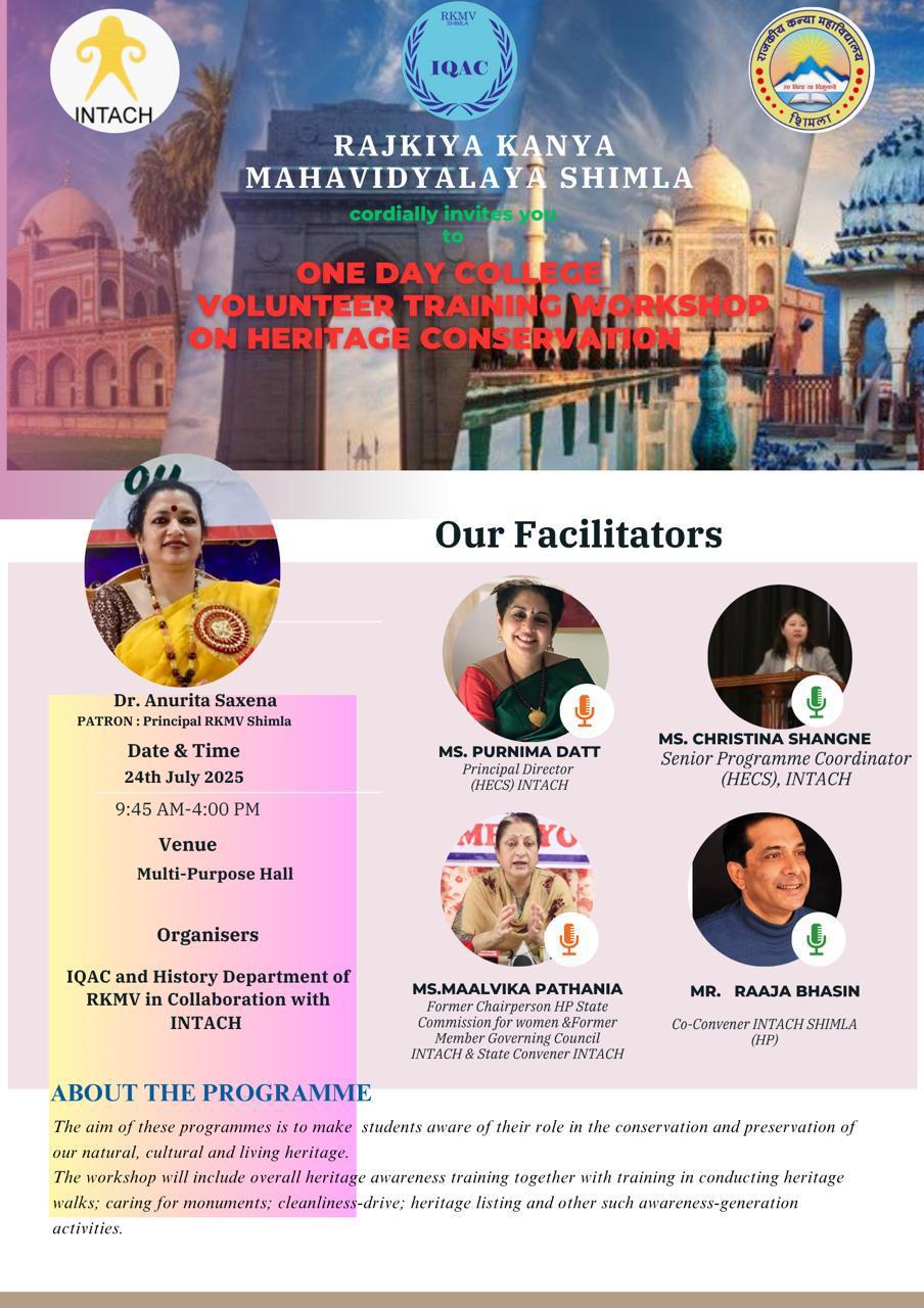 College Volunteers Training Workshop on Heritage Conservation 24th July 2025