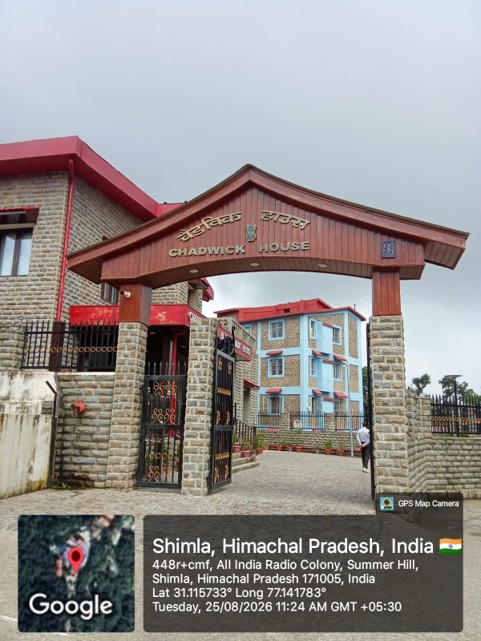 Educational Visit to Audit Heritage Museum, Shimla On 25 August 2026