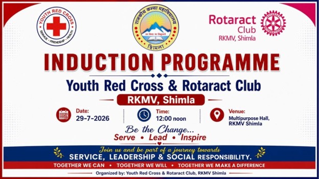 Youth Red Cross and Rotaract Club: Induction Programme and a Special Lecture on "MANSA – Ek Sankalp"  29th July 2026