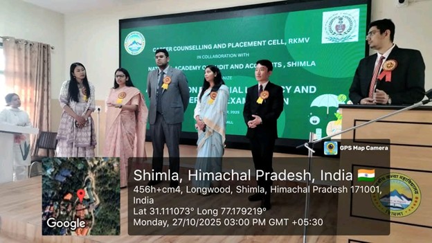 Inspirational Lecture for Civil Services Aspirants 
