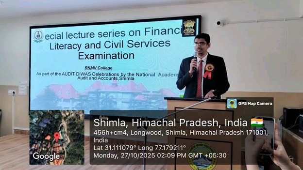 Inspirational Lecture for Civil Services Aspirants 