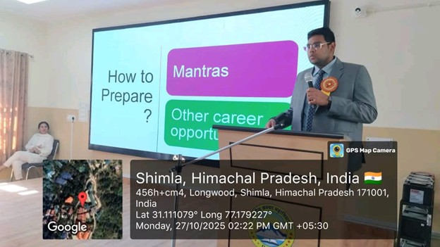 Inspirational Lecture for Civil Services Aspirants 