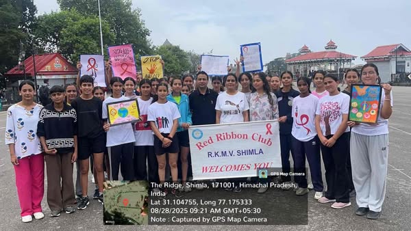 Awareness Rally on AIDS On  28th August 2025
