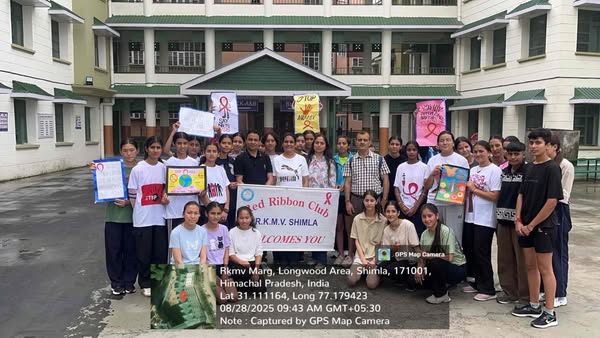Awareness Rally on AIDS On  28th August 2025