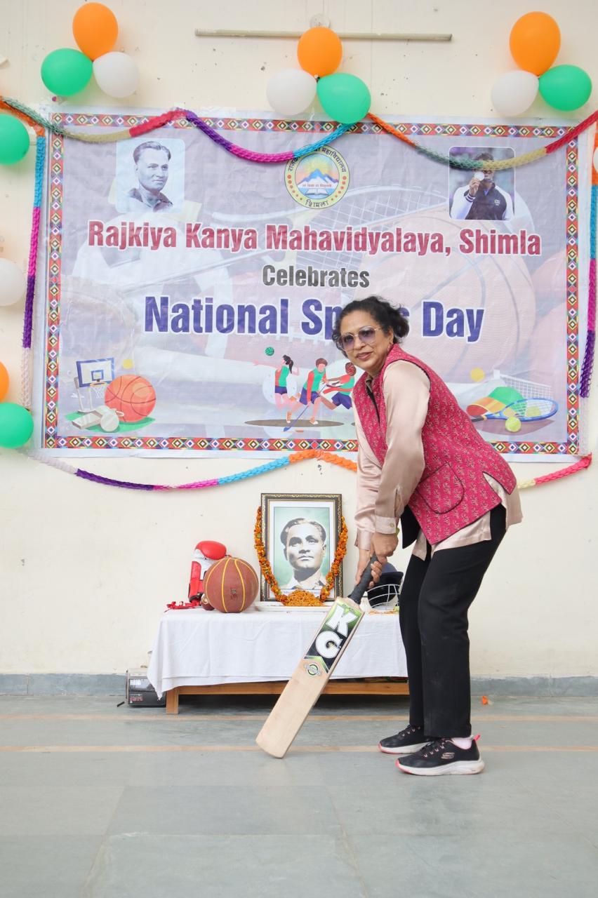 Celebration of National Sports Day On  29th August 2025