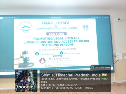 A lecture on “Promoting Legal Literacy, Juvenile Justice and Access to Justice for Young Persons” And Cyber security and safety 31 August 2026.