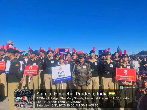 Anti-Chitta Awareness Programme 15th November,2025