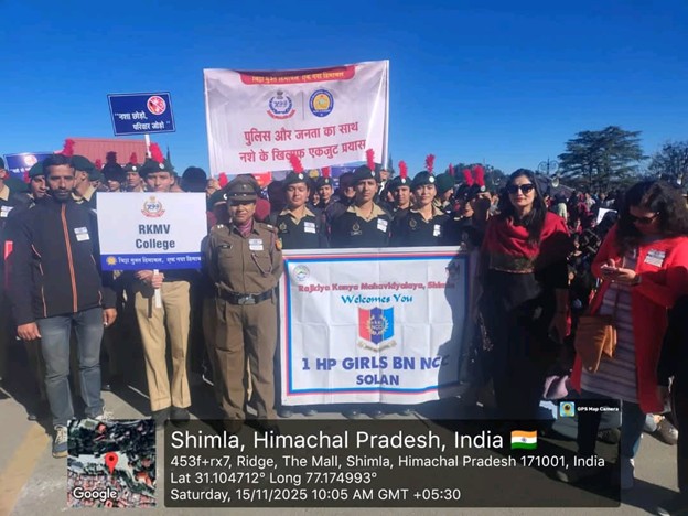 Anti-Chitta Awareness Programme 15th November,2025
