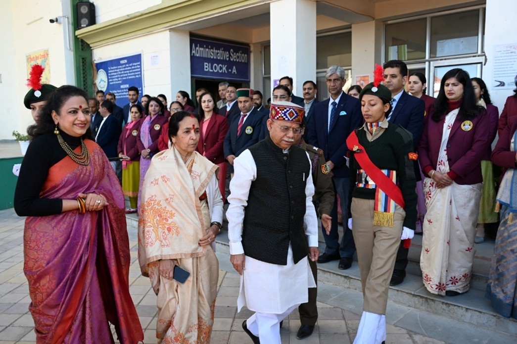 47th Annual Prize Distribution  5th December 2025