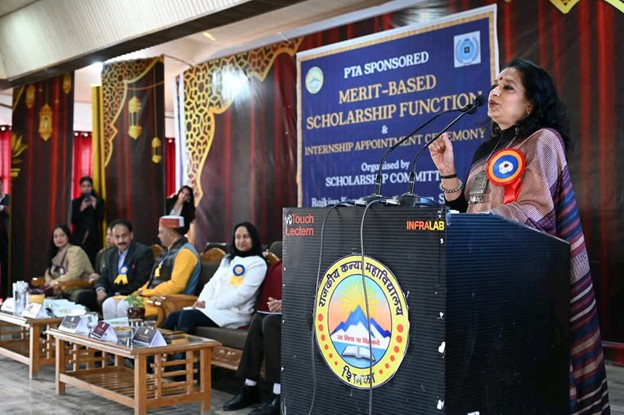 PTA Sponsored Merit- based Scholarship 21st Nov,2025