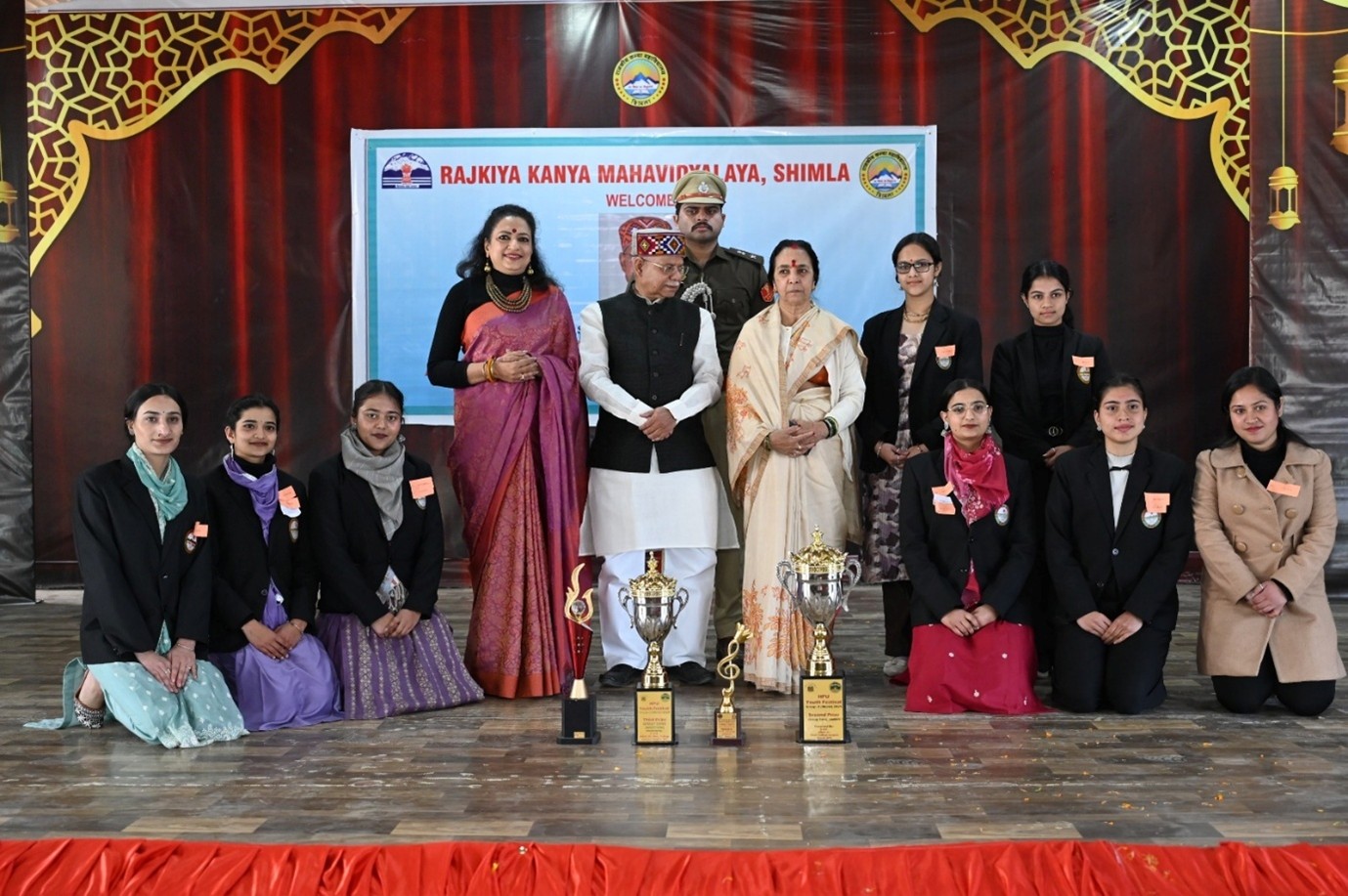 47th Annual Prize Distribution  5th December 2025