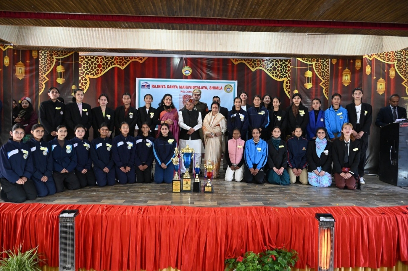 47th Annual Prize Distribution  5th December 2025