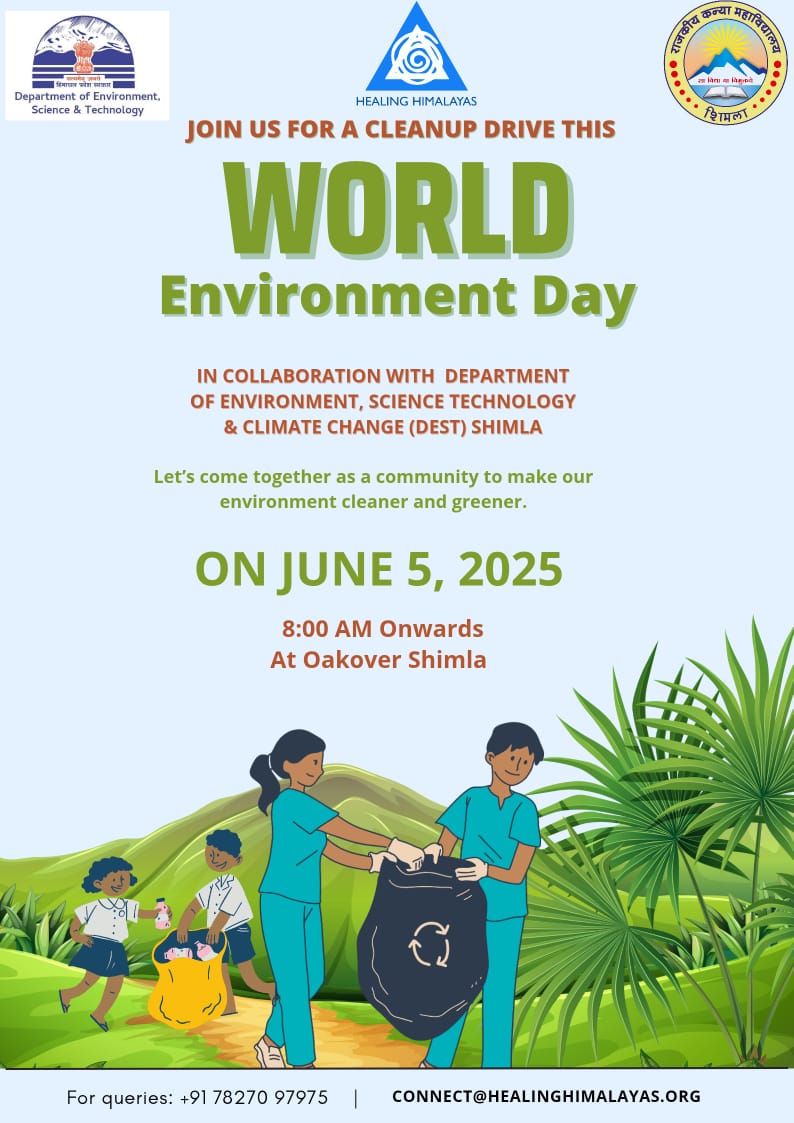 World Environment Day 5th June 2025 RKMV, Shimla received "Himachal Pradesh Environmental Leadership Award”