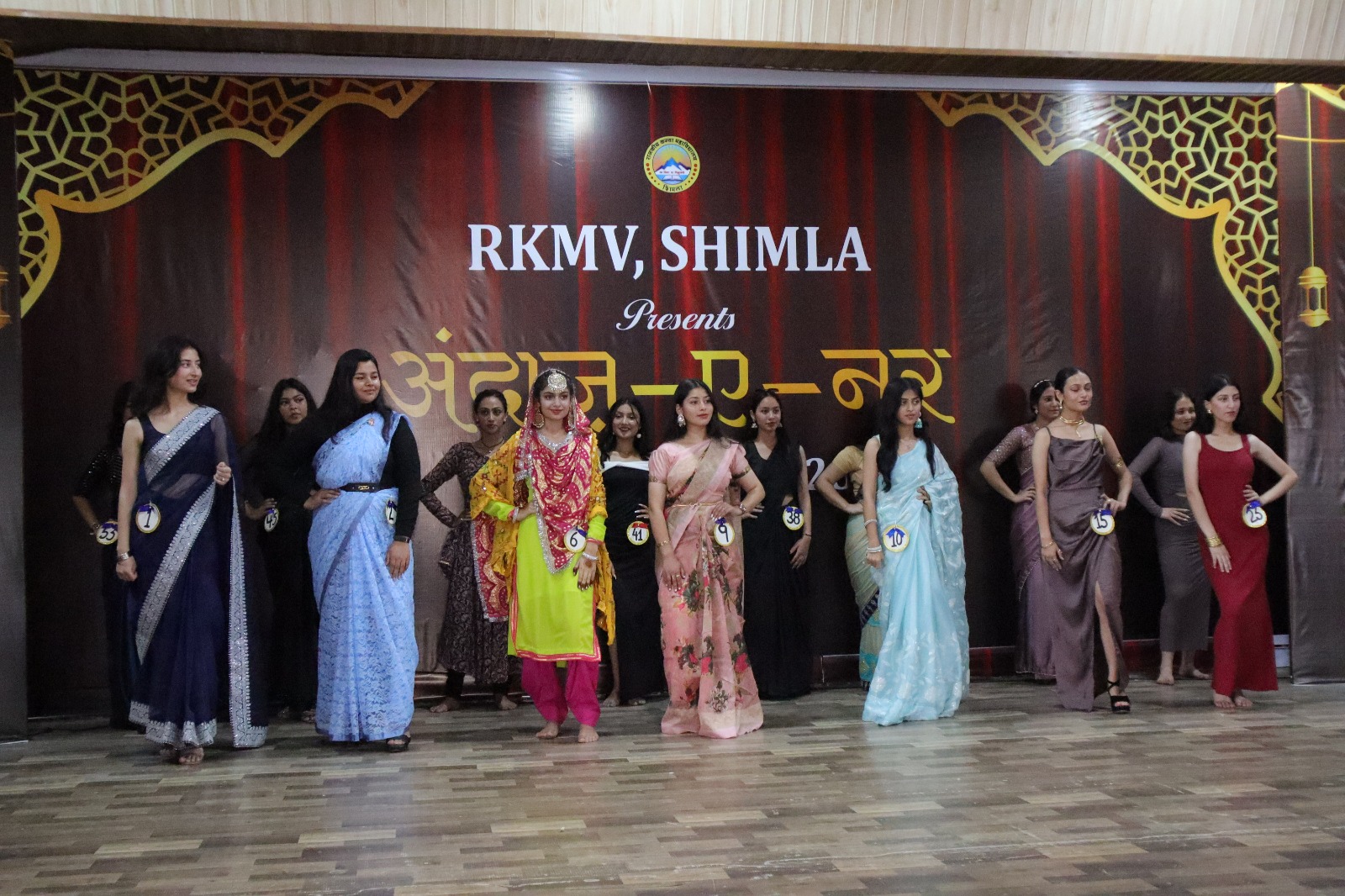 Andaaz-e-Noor” Freshers’ Party 7th August 2025