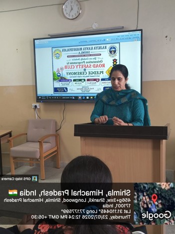 Orientation Programme & Road Safety Pledge Ceremony 23rd July 2026