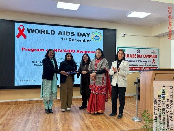 Awareness on HIV/AIDS  8th December, 2025