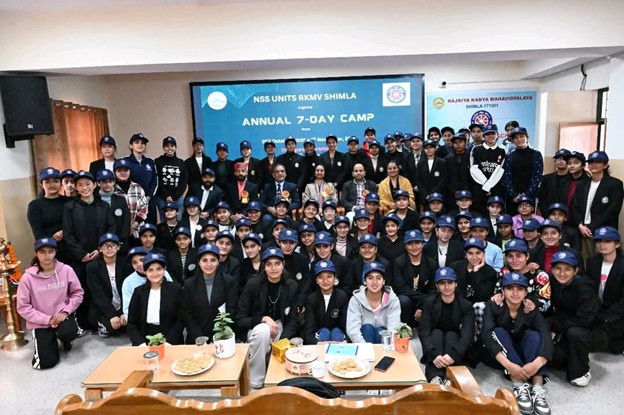 NSS Annual Camp 2025-26