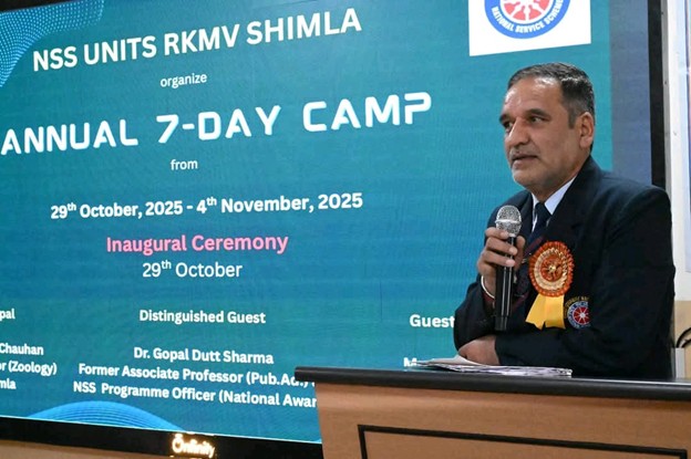 NSS Annual Camp 2025-26